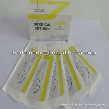 medical chromic catgut for single use